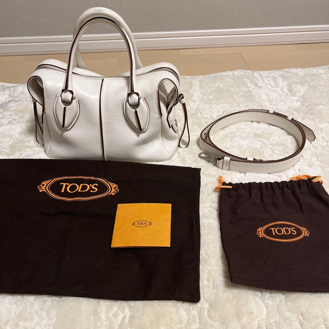 トッズdスタイリングミニバッグ