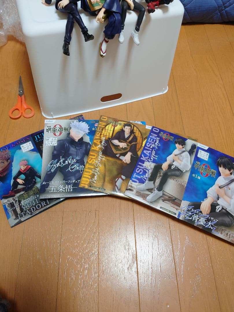 呪術廻戦　フィギュア　まとめ売り　21点