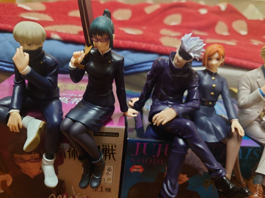 呪術廻戦　フィギュア　まとめ売り　21点