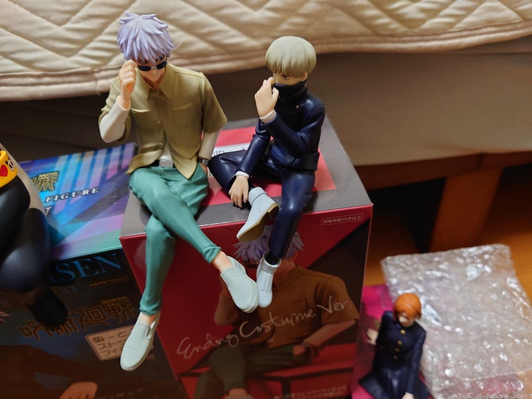 呪術廻戦　フィギュア　まとめ売り　21点