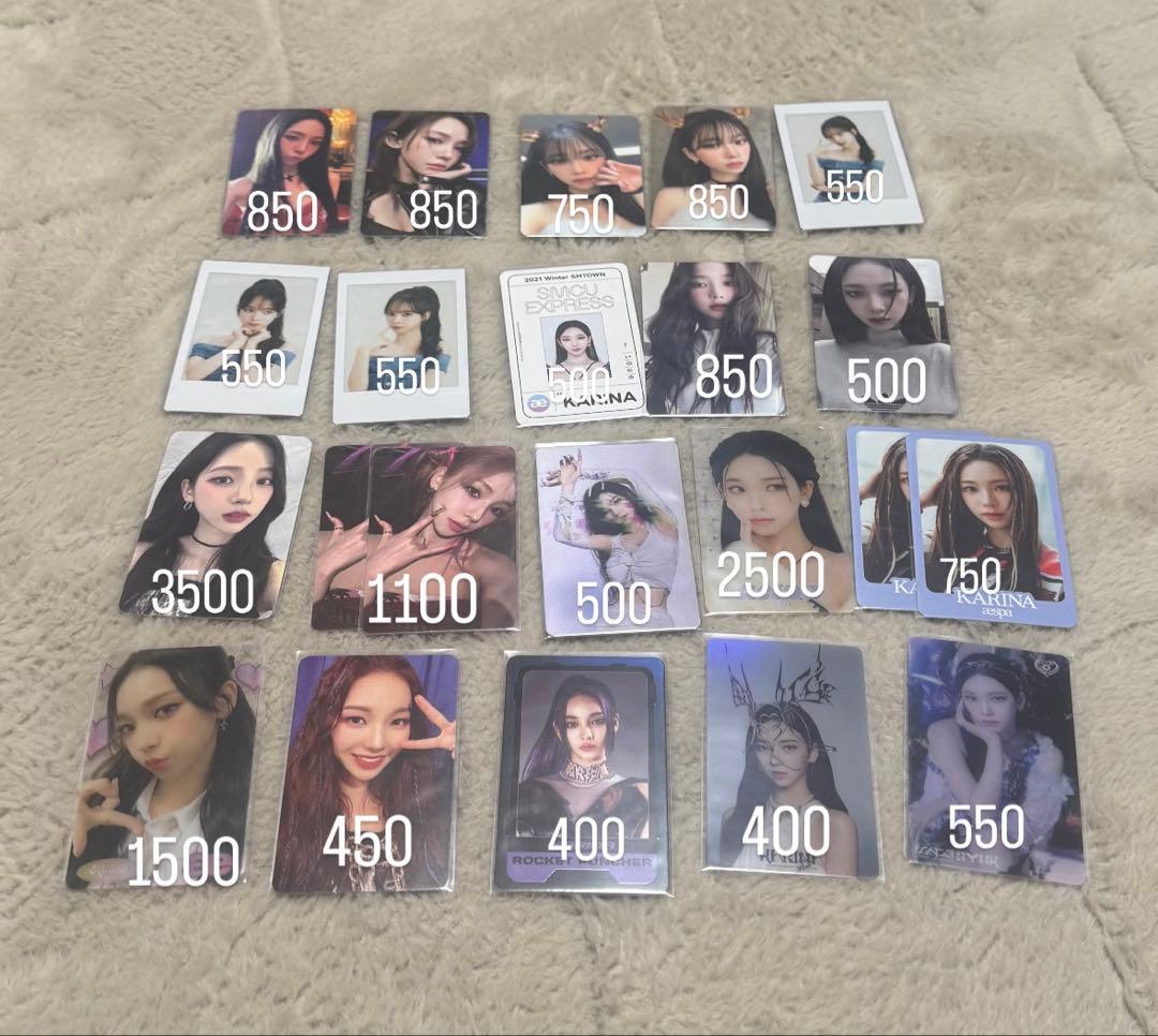 aespa カリナ　トレカ　まとめ売り　バラ売り可