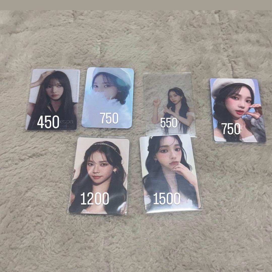 aespa カリナ　トレカ　まとめ売り　バラ売り可