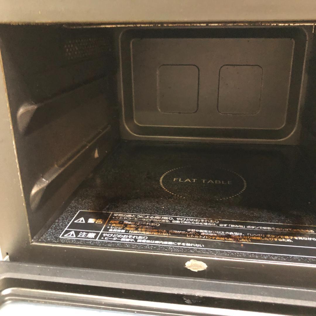 【送料無料】 パナソニック オーブンレンジ NE-MS236-W　250911