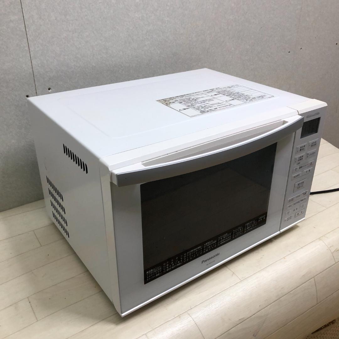 【送料無料】 パナソニック オーブンレンジ NE-MS236-W　250911