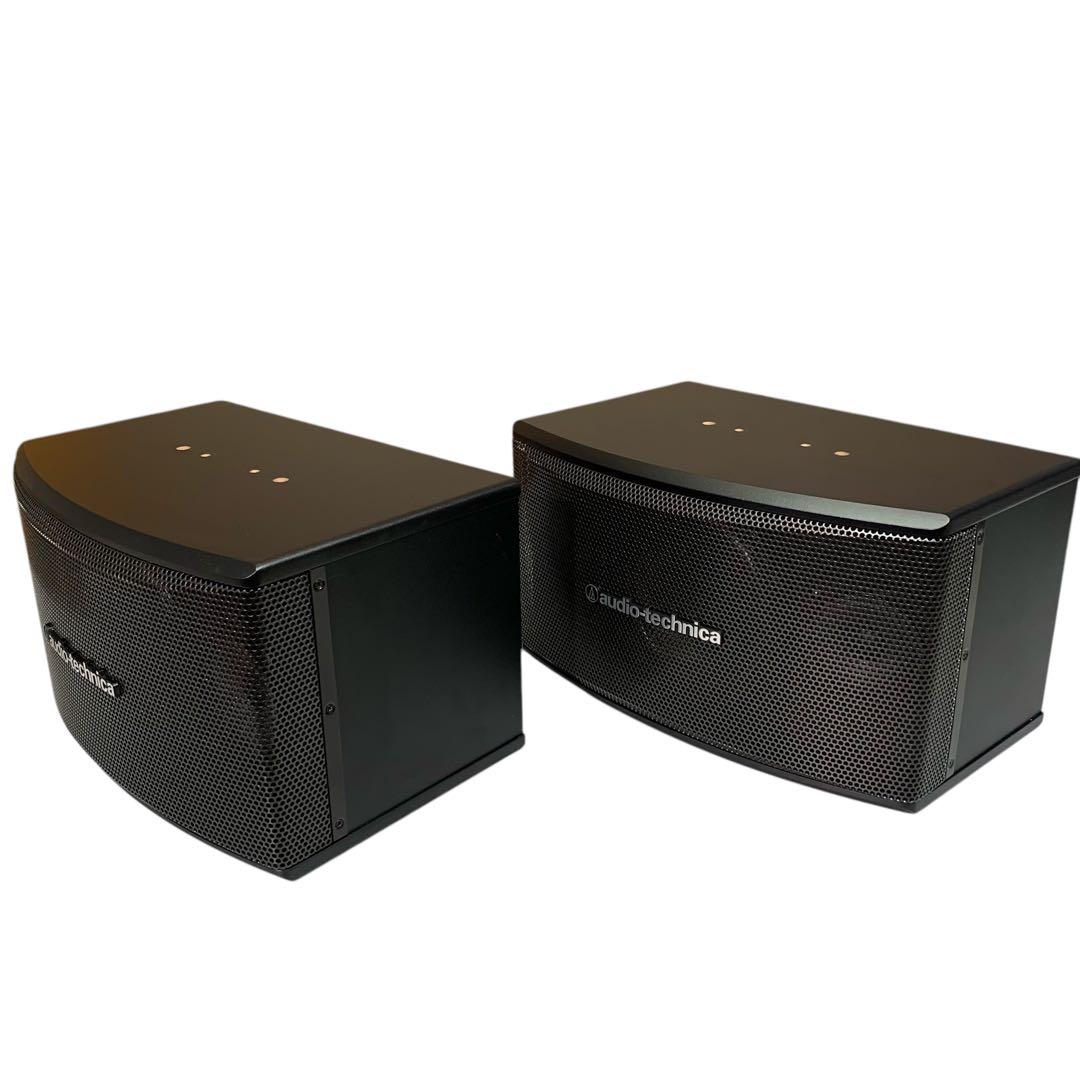 【極美品】オーディオテクニカ カラオケ業務用スピーカー ペア　AT-KSP72