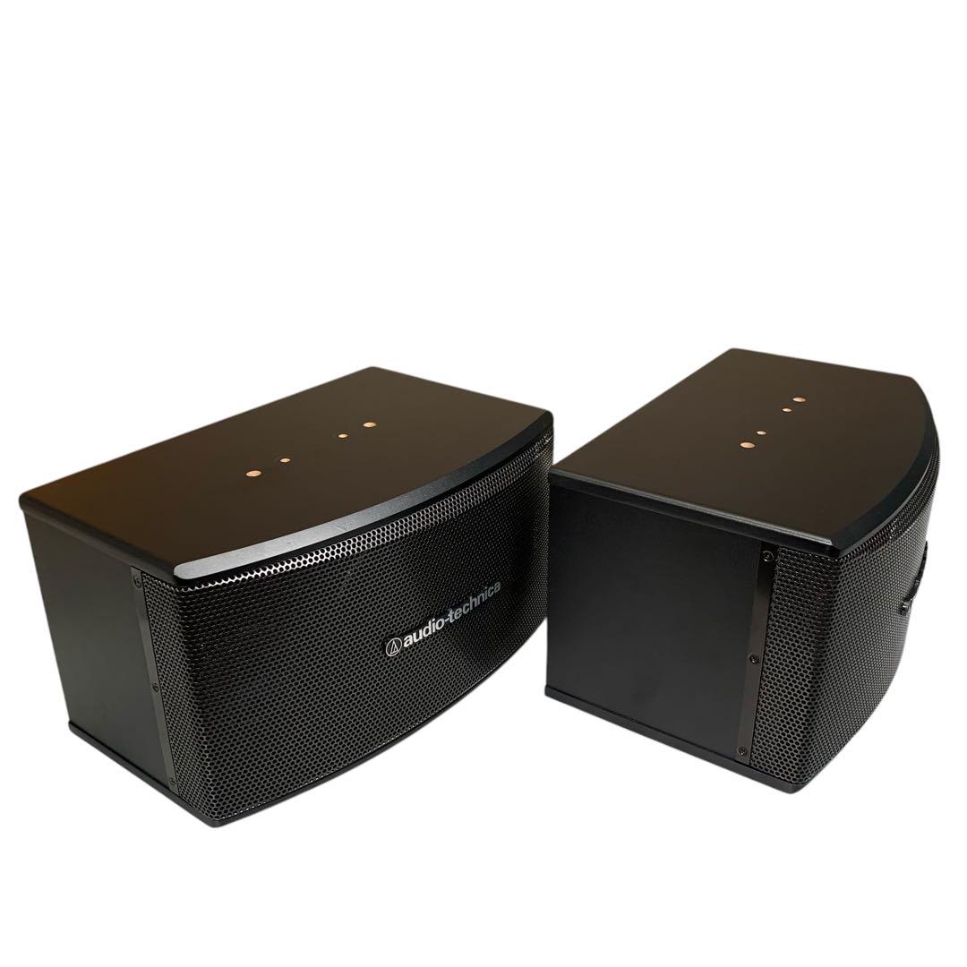 【極美品】オーディオテクニカ カラオケ業務用スピーカー ペア　AT-KSP72