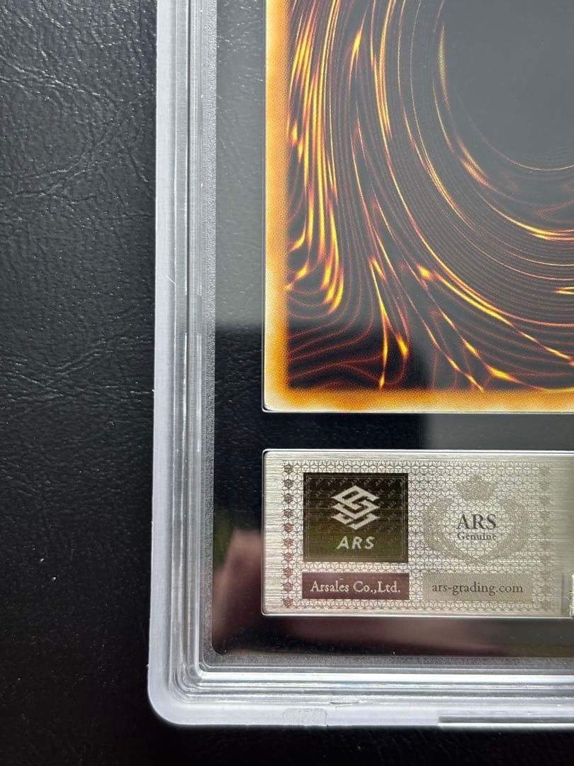 【ARS10+】スターダストドラゴン ホログラフィック TDGS-JP040