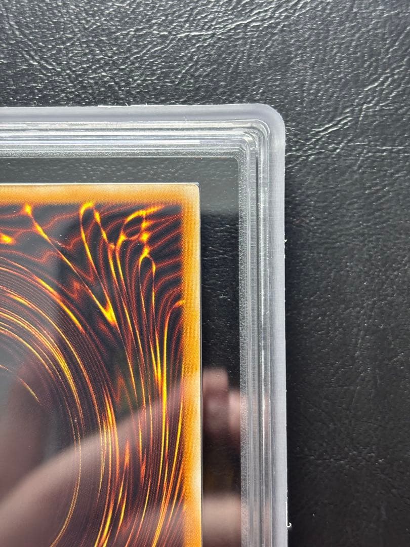 【ARS10+】スターダストドラゴン ホログラフィック TDGS-JP040