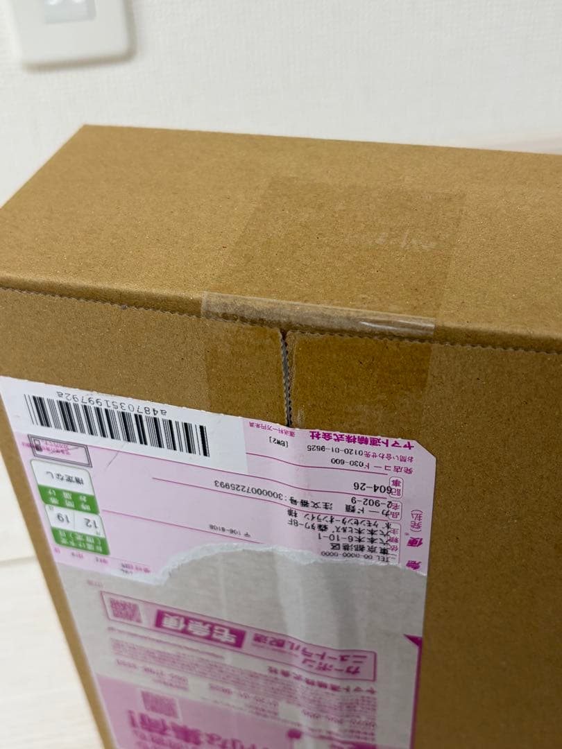 ポケセン産 ポケモンカードゲーム　MEGA スタートデッキ100 未開封段ボール