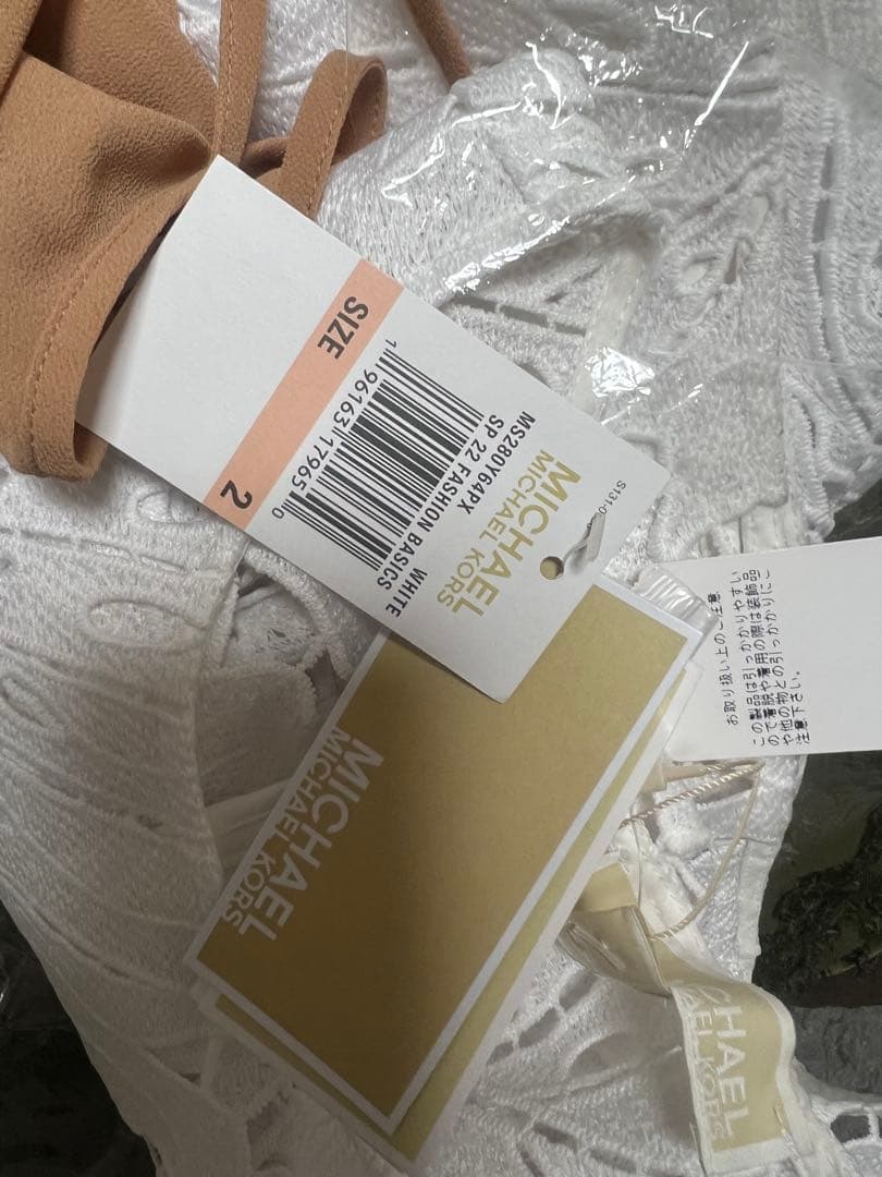 マイケルコース　MICHAEL KORS ホワイトレースワンピース サイズ2