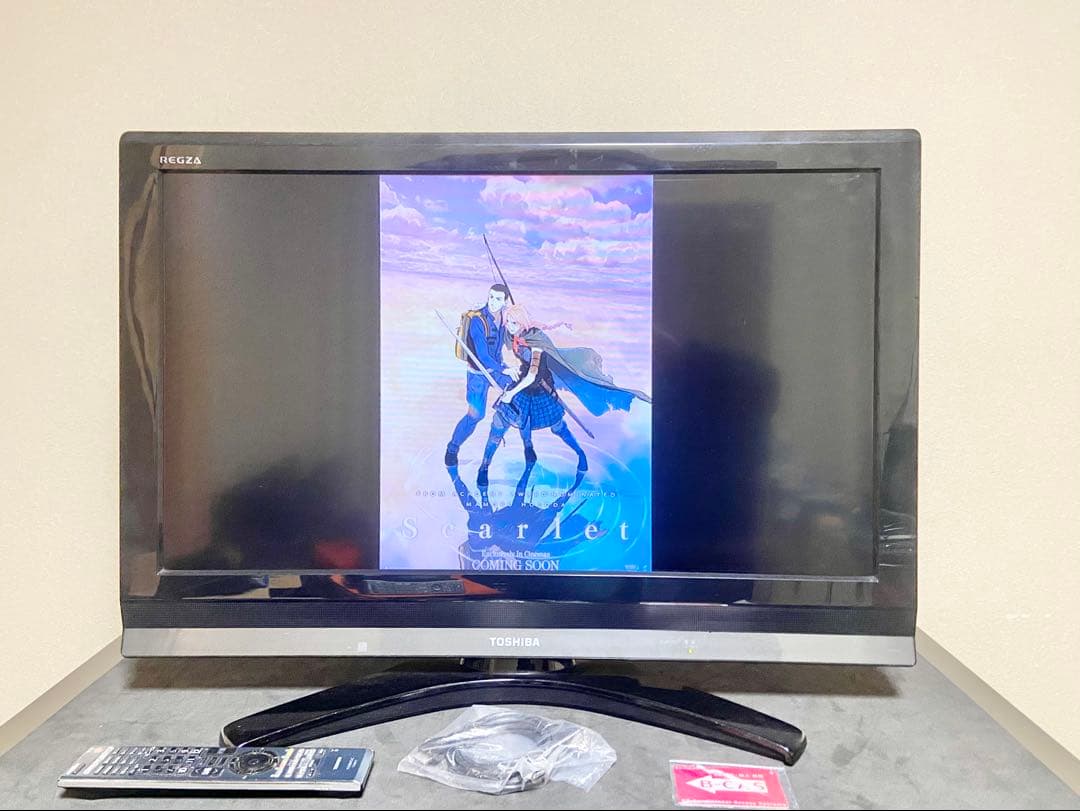 【今だけ優待価格】東芝 REGZA｜32V型HD・IPS｜HDMI3