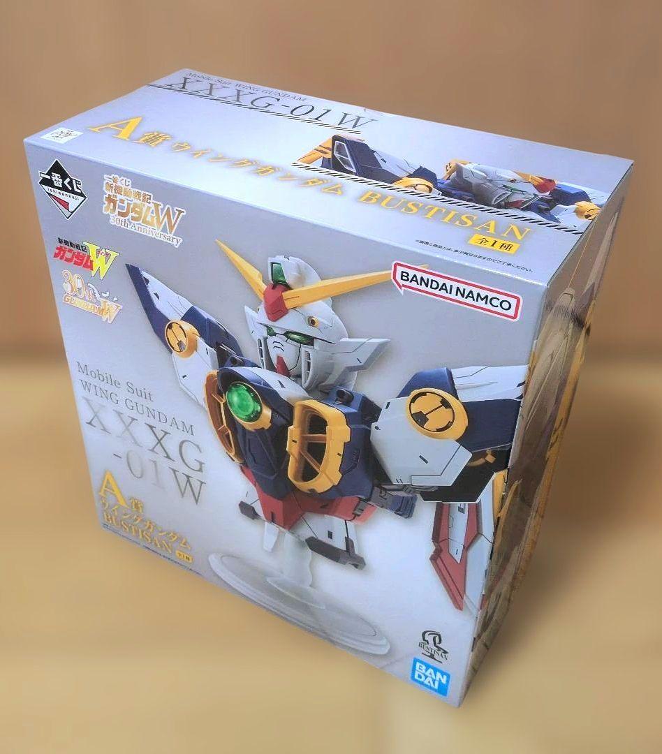 一番くじ ガンダムW A賞 ウイングガンダム B賞 ヒイロ・ユイ 2体セット