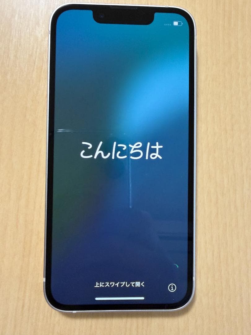 Apple iPhone 13 mini 128g スターライト　※ジャンク品