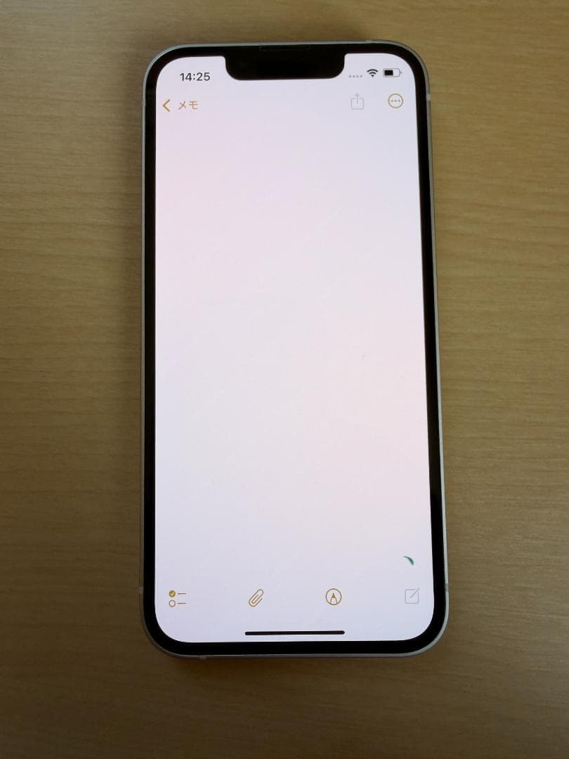 Apple iPhone 13 mini 128g スターライト　※ジャンク品