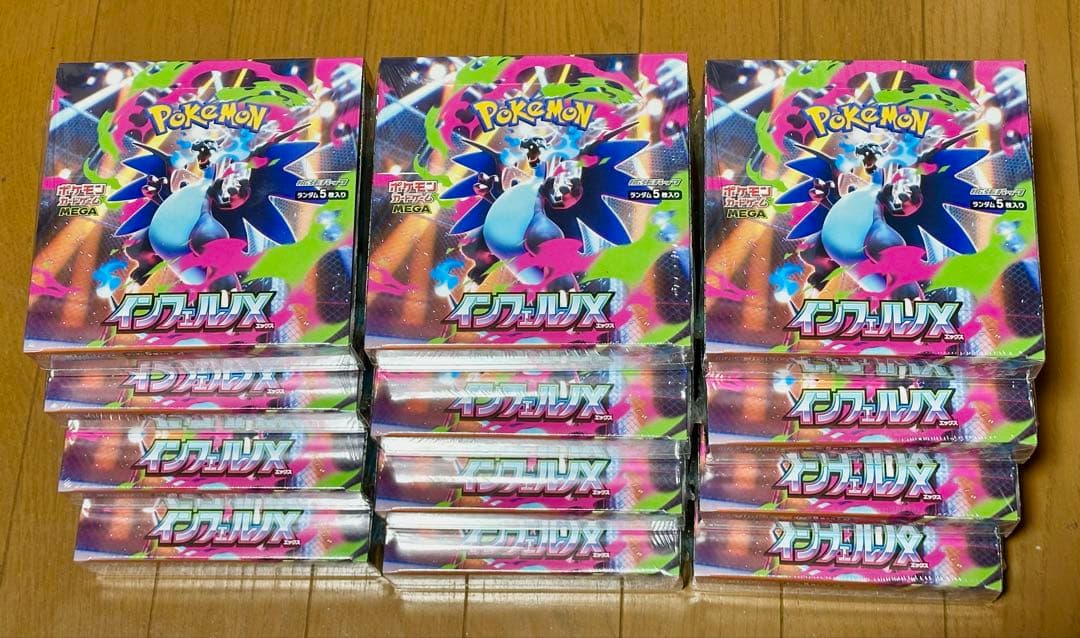 インフェルノX 12box 未開封 シュリンク付き ポケモンカード