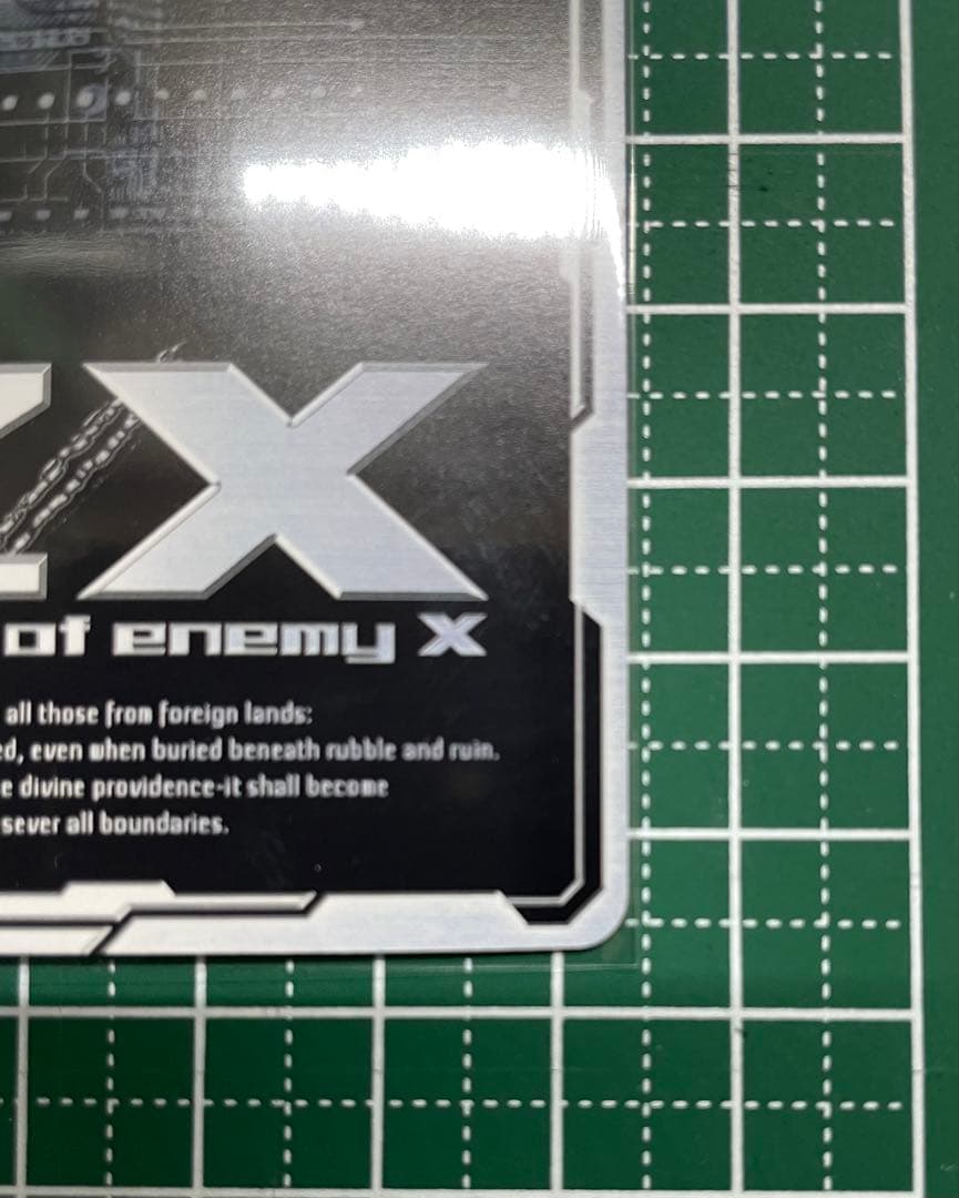 ゼクス Z/X 【剣誓『恋人』】あづみ PR