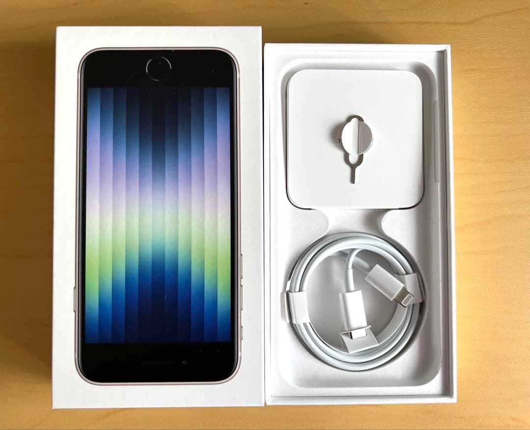 Apple iPhone SE (第3世代) スターライト 箱・付属品あり