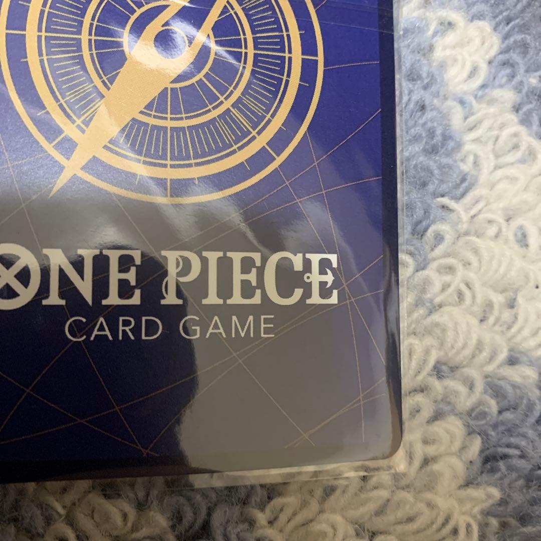 ヤマト　フラグシップ　フラシ