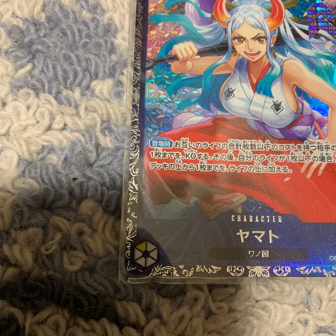 ヤマト　フラグシップ　フラシ