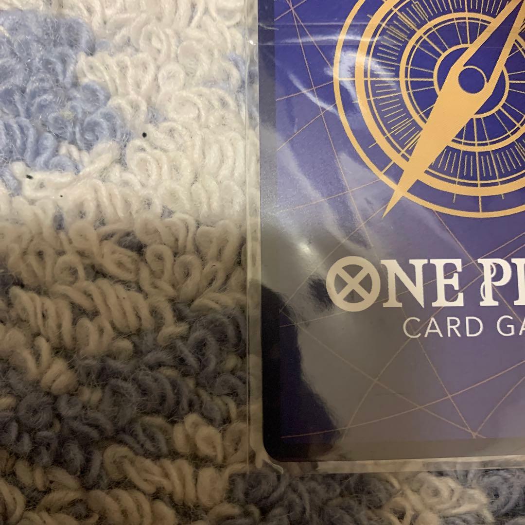 ヤマト　フラグシップ　フラシ