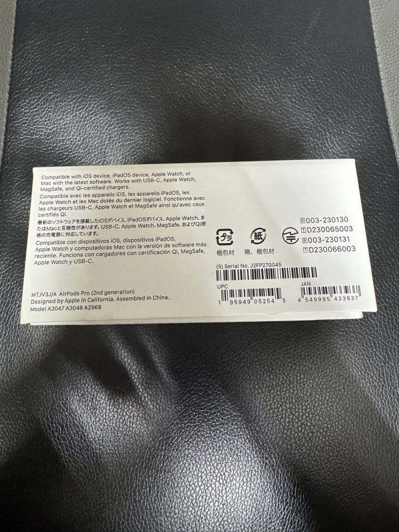 ニ*ノ様 AirPods 4 本体 ノイズキャン　air pods pro 2