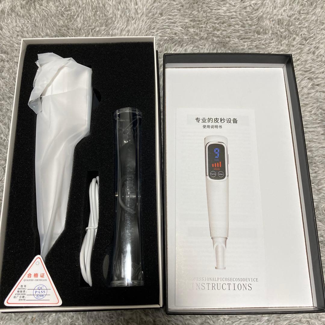 ピコ美顔器　青レーザー