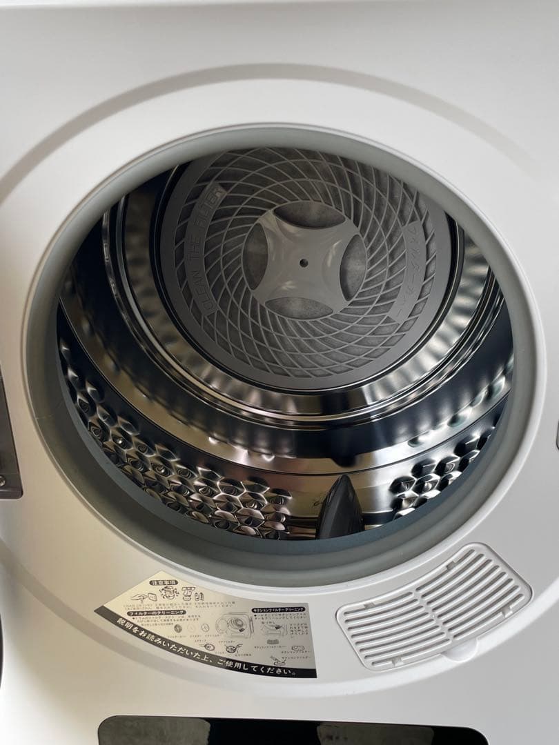 Sun Ruck 衣類乾燥機 SR-ASMN206 2024年製