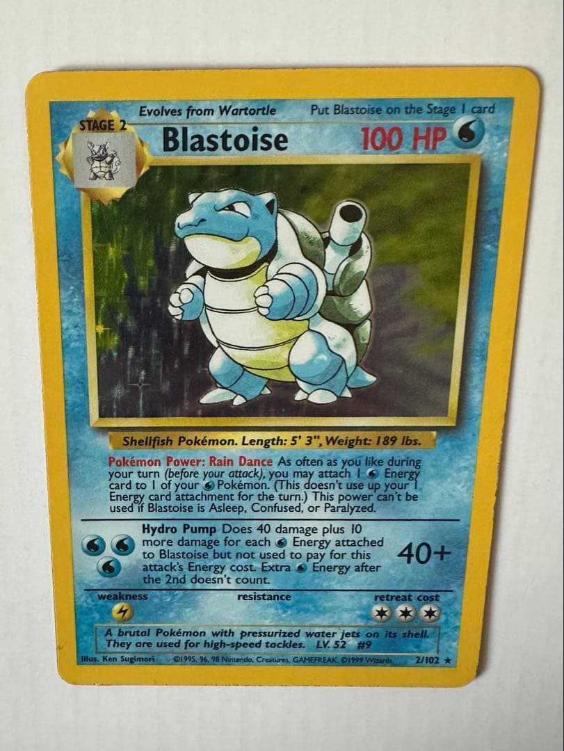 カメックス Blastoise★第1弾拡張パック 海外版