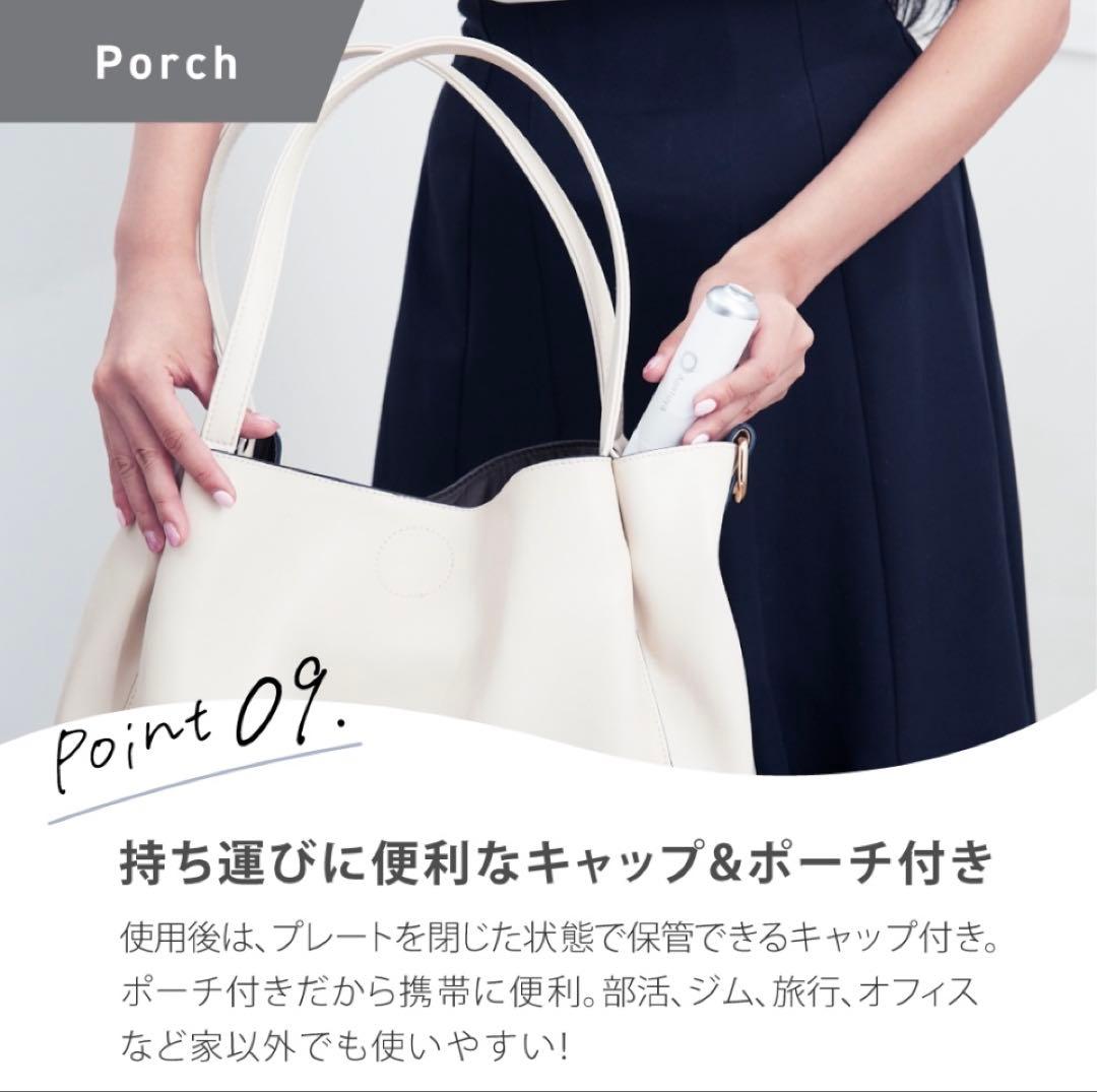 アゲツヤ　コードレスミニアイロン　ホワイト　ヘアアイロン　usb充電式