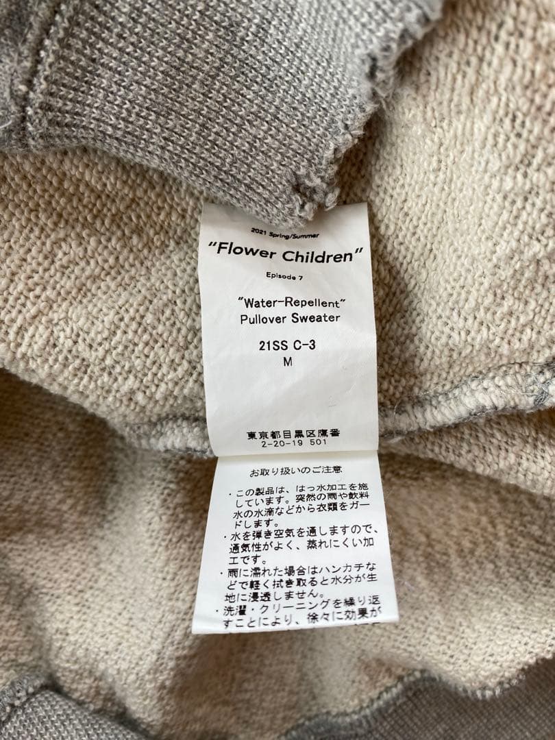 【美品】DAIRIKU 21ss 撥水スウェット グレー M