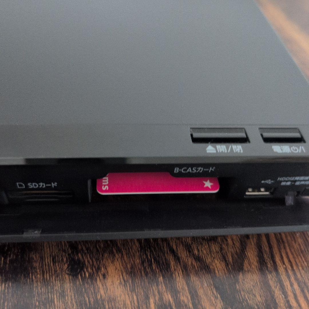 Panasonic DMR-BRW520 ブルーレイプレーヤー