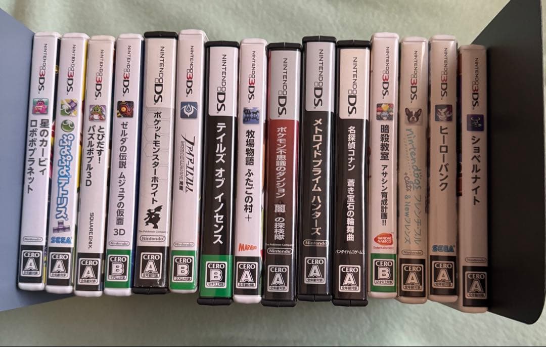 ニンテンドーDS 3DSソフトセット