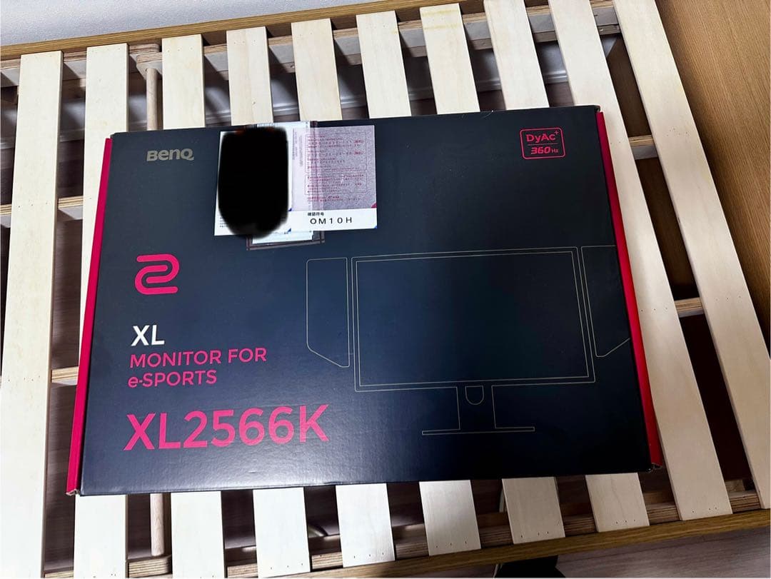 BenQ XL2566K e-Sports モニター