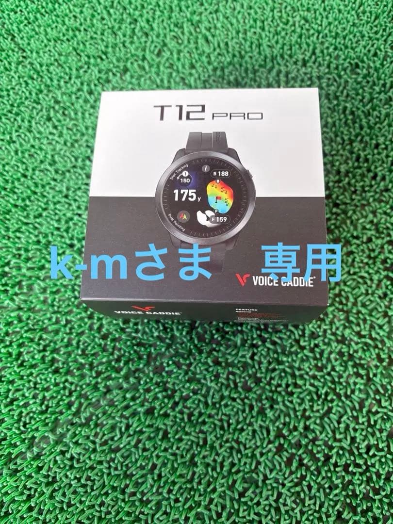 ボイスキャディ　VOICE CADDIE T12 PRO 値下げ‼︎