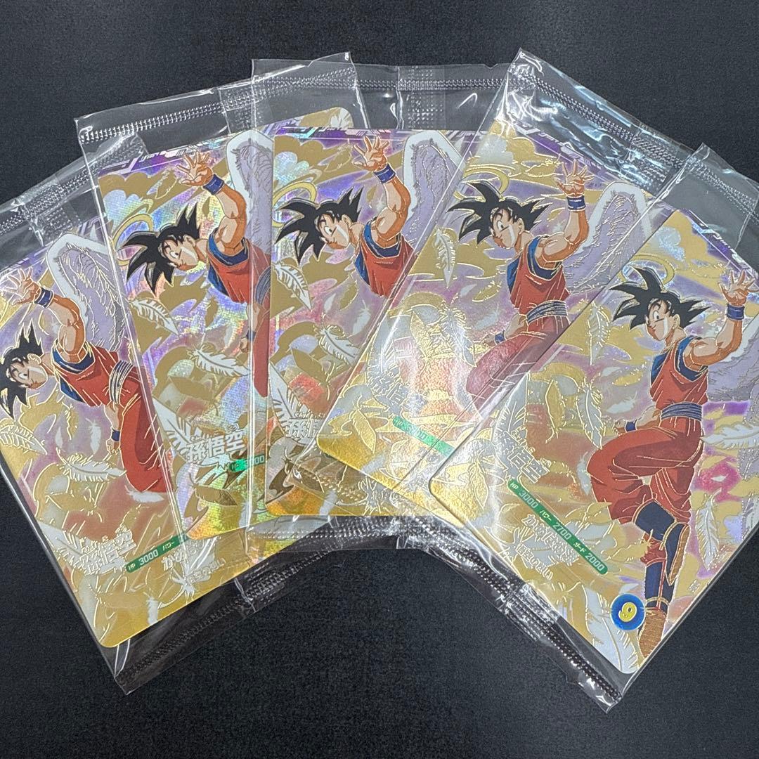 ドラゴンボールスーパーダイバーズ GDR SDVP-020 天使悟空 5枚