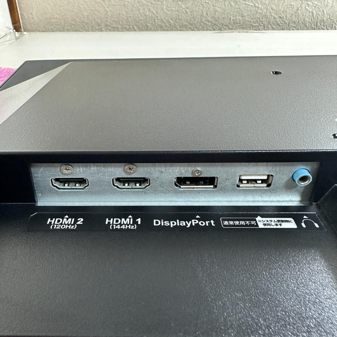 GigaCrysta 144Hz 21.5インチ ゲーミングモニター