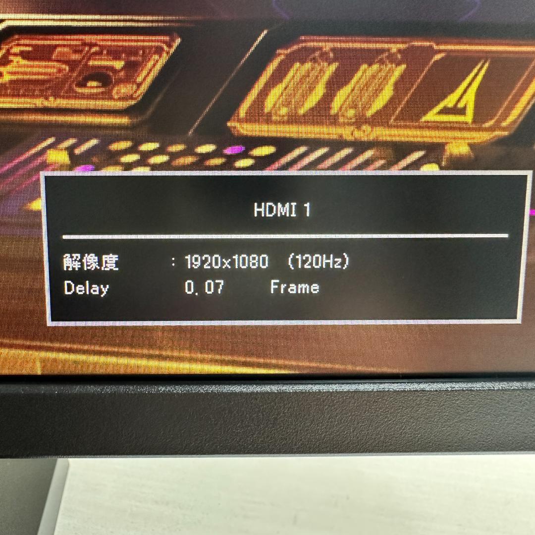 GigaCrysta 144Hz 21.5インチ ゲーミングモニター