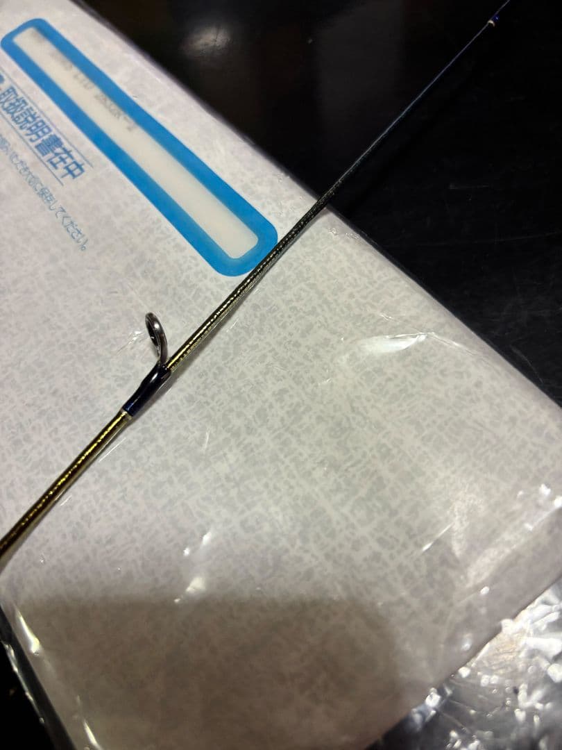 ワールドシャウラ　リミテッド 2832