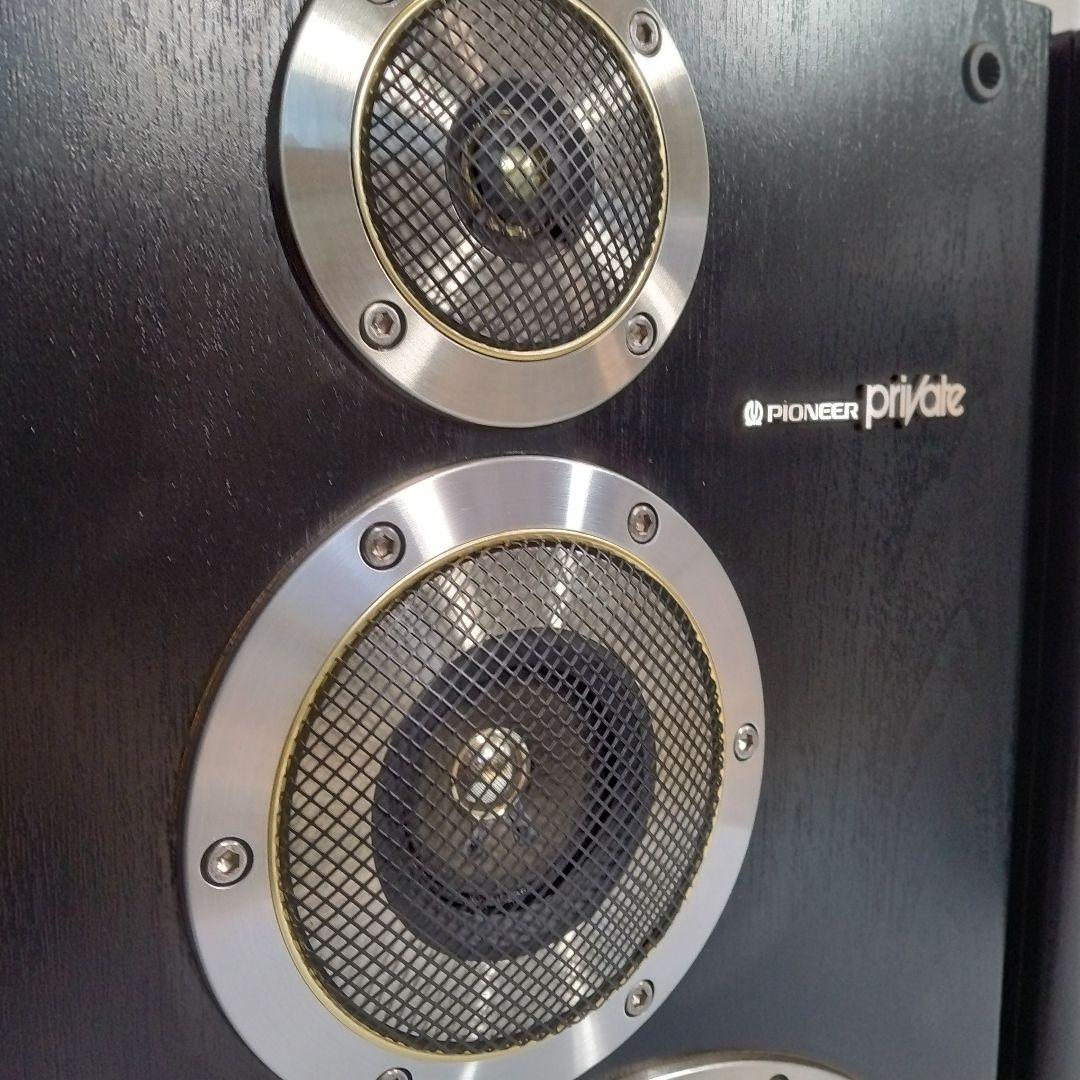 パイオニア プライベート S-X640V　3ウェイスピーカー2本