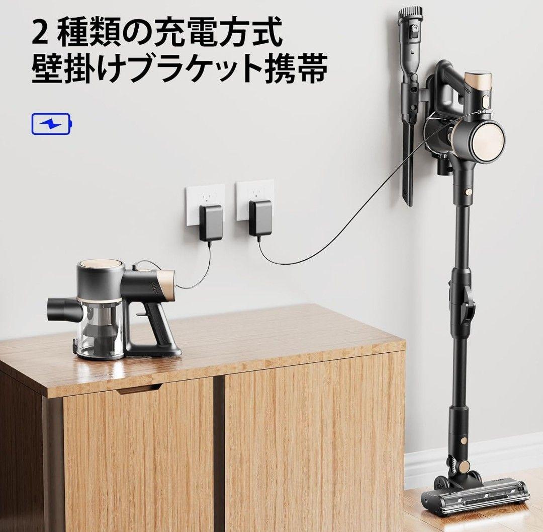 早い者勝ち！　新品未使用　コードレス掃除機