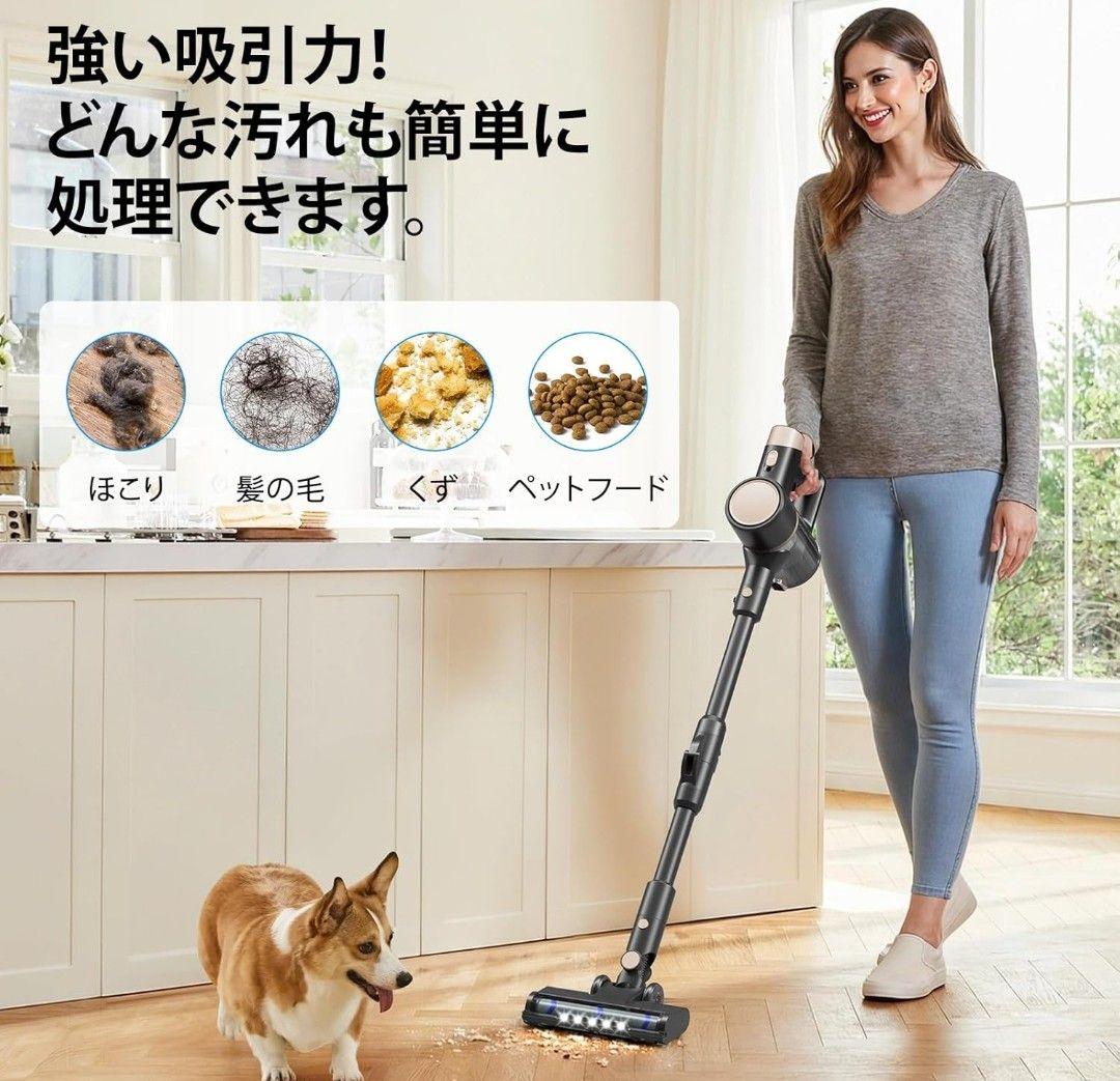 早い者勝ち！　新品未使用　コードレス掃除機