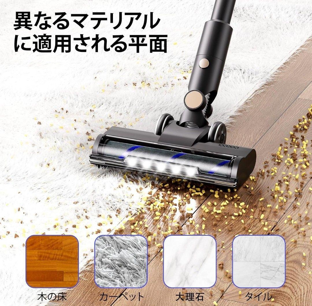 早い者勝ち！　新品未使用　コードレス掃除機