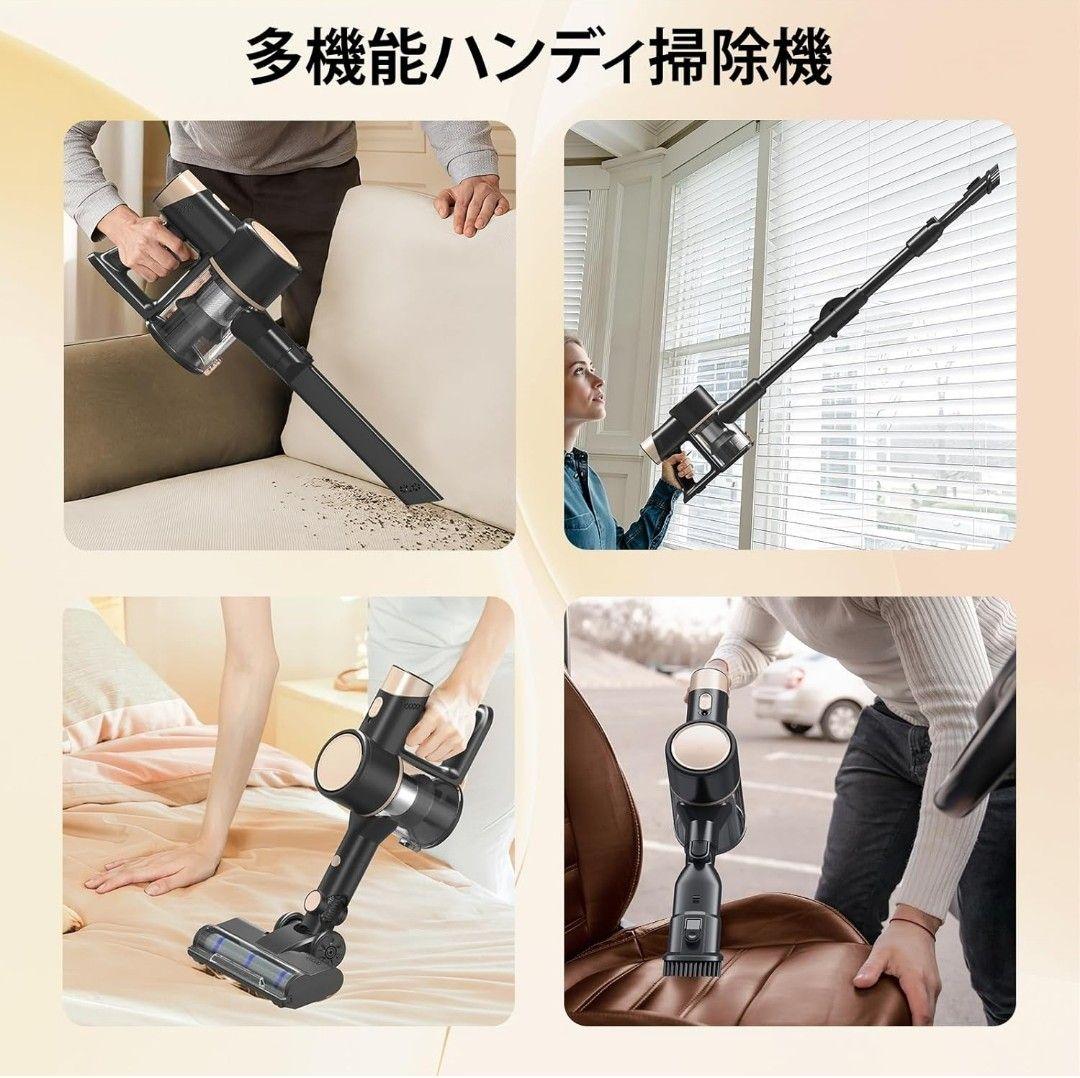 早い者勝ち！　新品未使用　コードレス掃除機