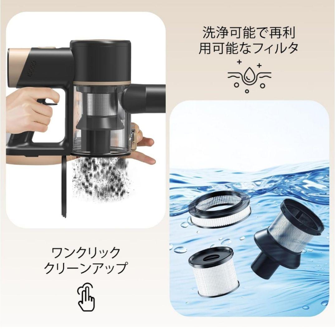 早い者勝ち！　新品未使用　コードレス掃除機