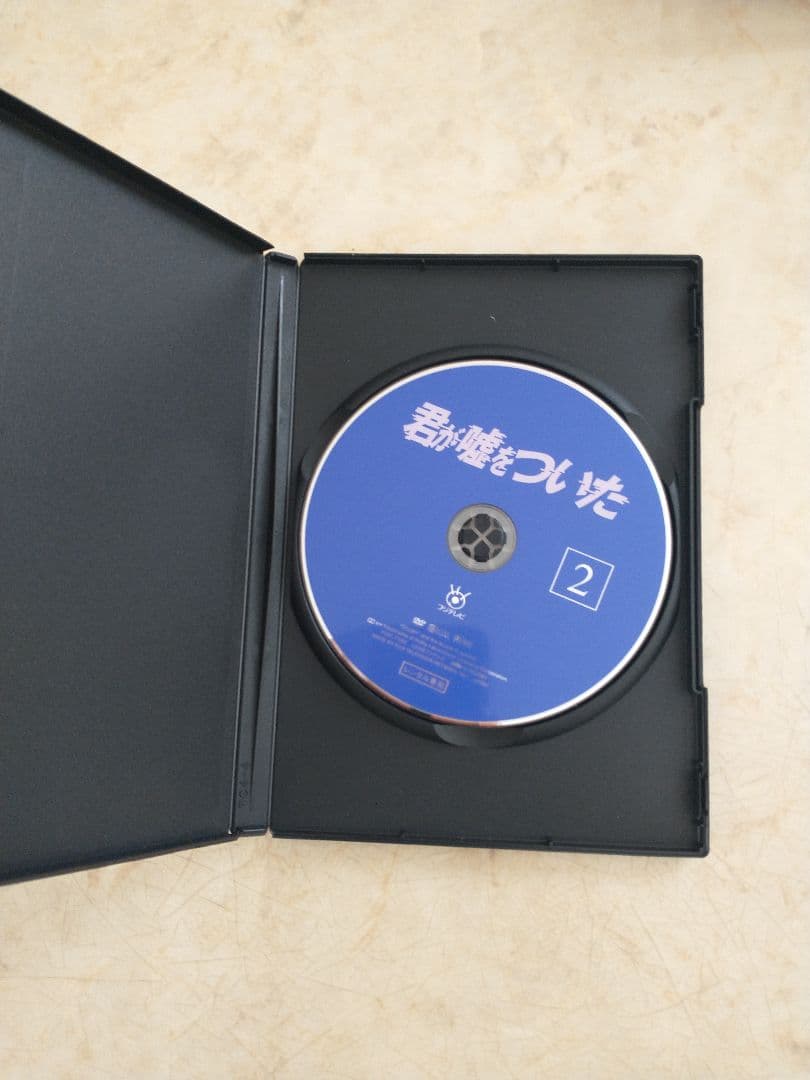 「君が嘘をついた DVD 全5巻セット」