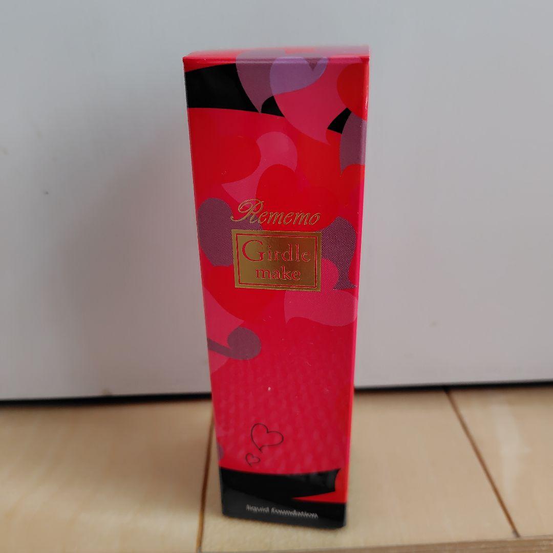 リメモ ガードルメイク リキッドファンデーション 40g