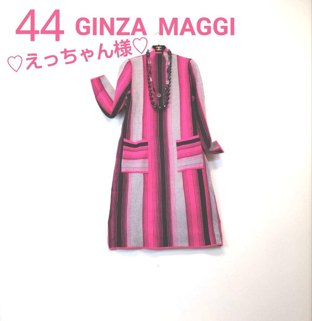 ✨えっちゃん44❣✨まるでリカちゃんママ❣✨セレブ〜美しいフォルム✨