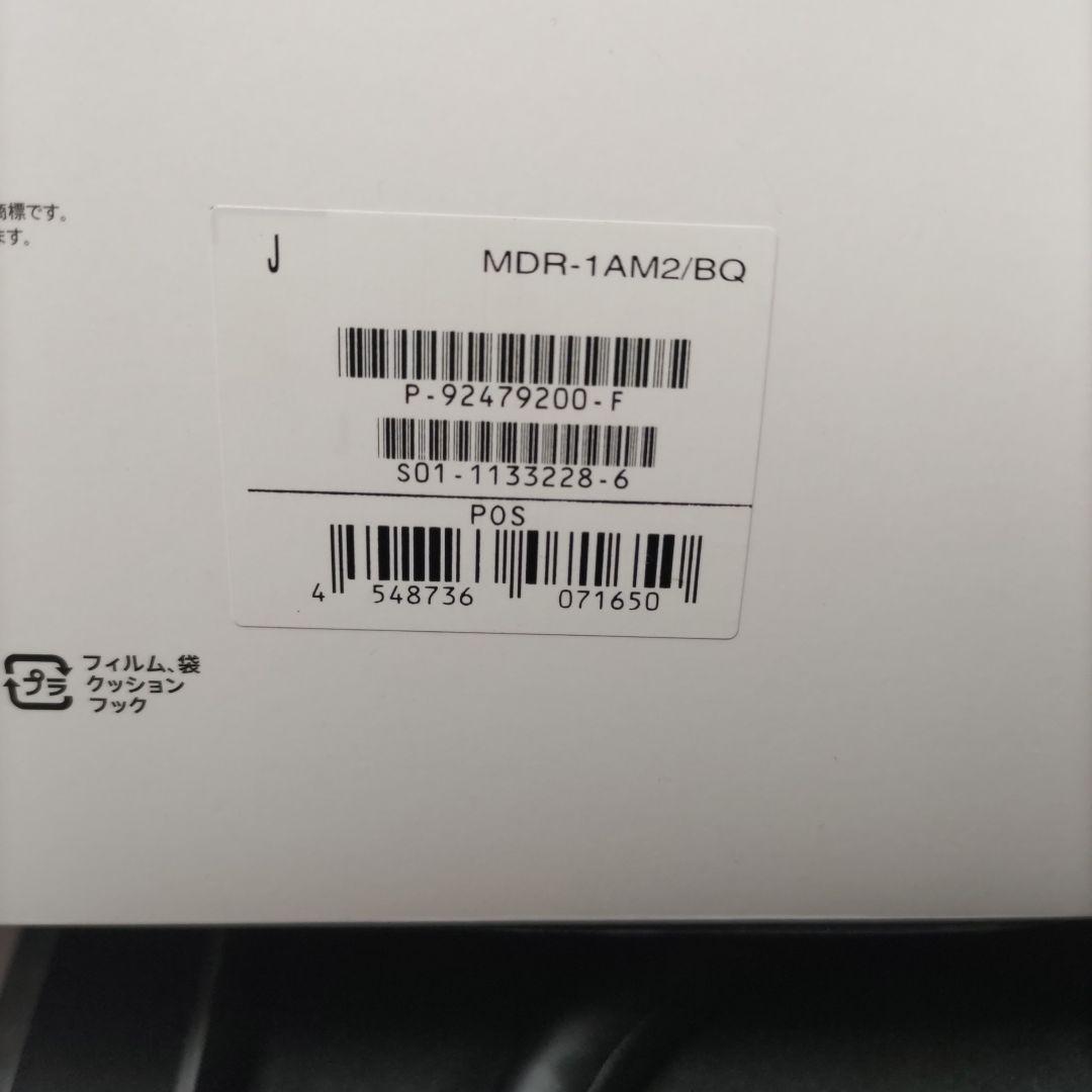 SONY　ヘッドフォン MDR-1AM2 ハイレゾ対応