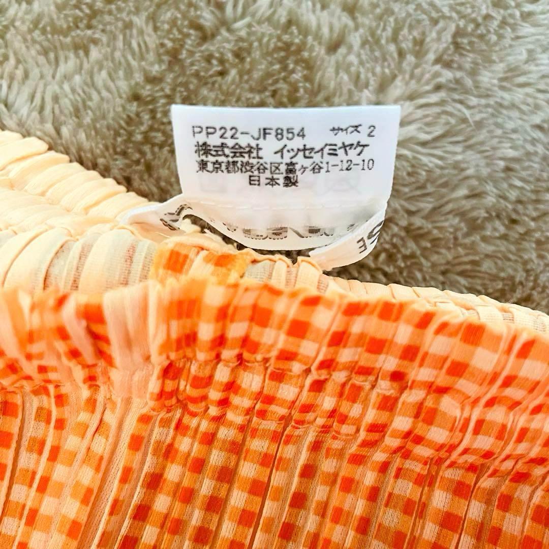 ✨未使用級✨プリーツプリーズ オレンジチェック フルレングス 裾フレアパンツ ２