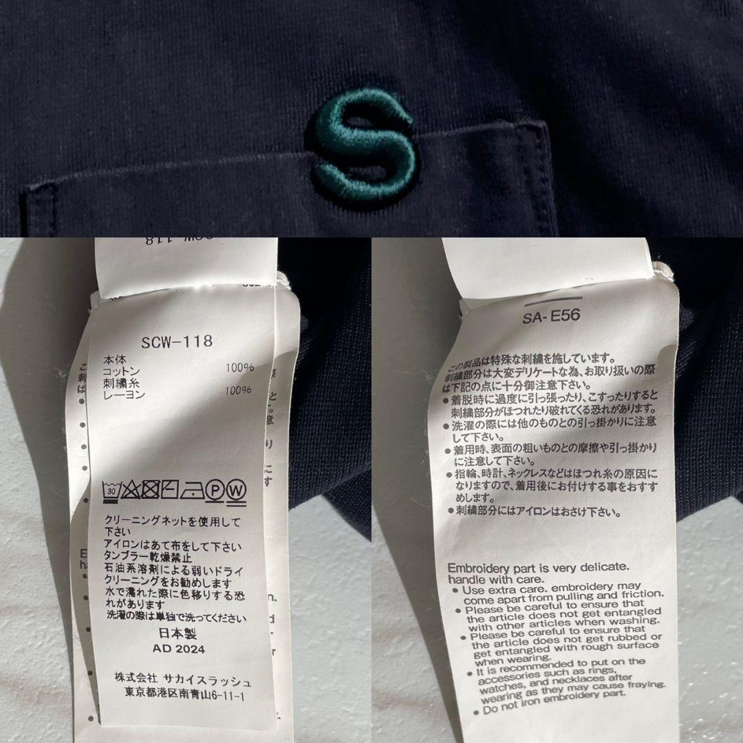 美品/24年モデル☆サカイ　コットンジャージードレス　半袖　ロング　刺繍